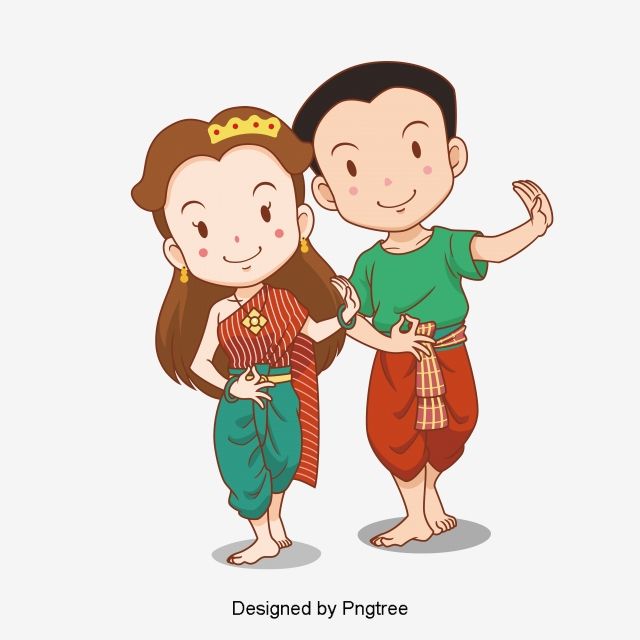 นาฏศิลป์ ม.3