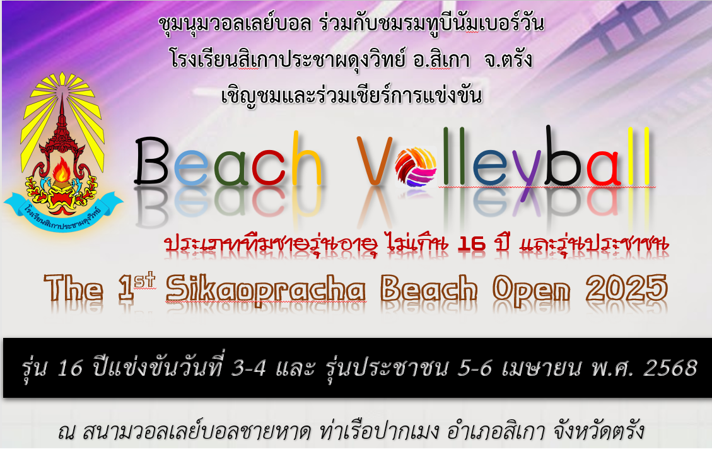 https://forms.gle/YWqaT6185ugbZK7w9